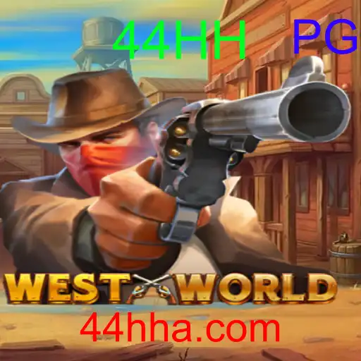 WestWorld
